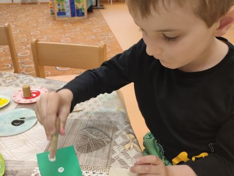 Povolání