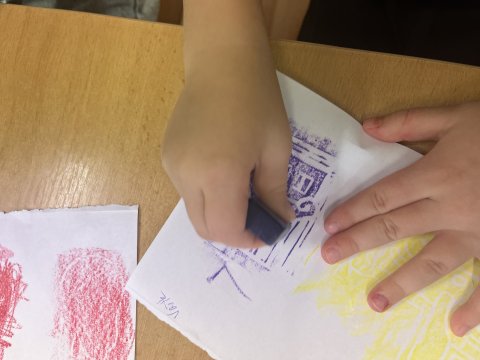 Projektový den - Hra na malíře, Geopark Ralsko 13.11.2025